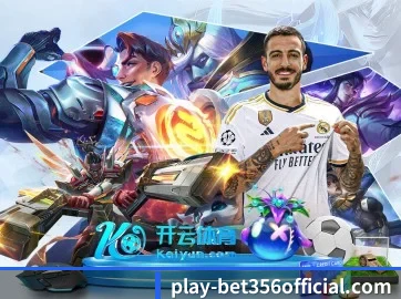 业务扩张 - 市场覆盖范围大幅扩大,合作品牌阵容持续壮大,用户基数稳步增长。