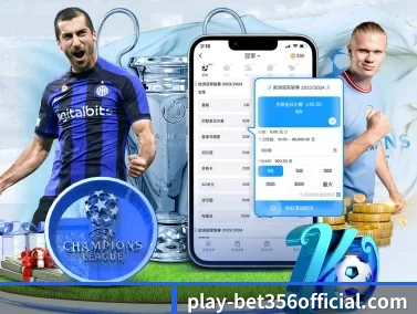 bet APP(bet365ee)